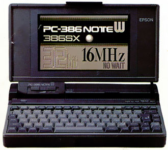 希少EPSON PC-386NOTE W(オマケつき)