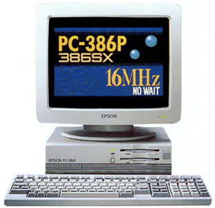 PC-386P