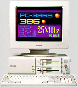 PC-386S