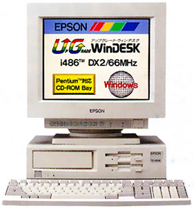 PC-486MS