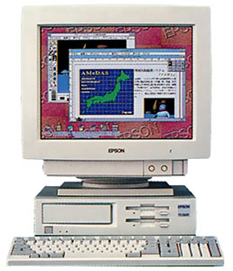 PC-586RV